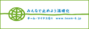 �`�[���}�C�i�X6%